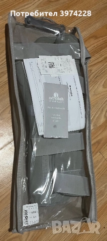 Ортеза за коляно, снимка 2 - Ортези и протези - 52877967