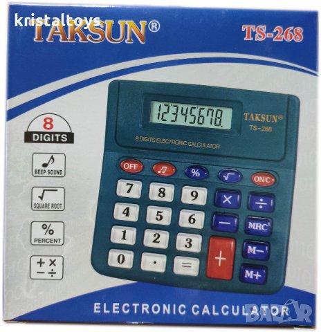 Калкулатор Таксун Taksun, осемразряден със звук, снимка 1