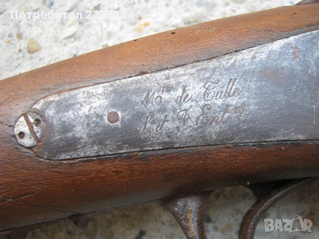 Военна пушка Тувенен, снимка 6 - Антикварни и старинни предмети - 28357248