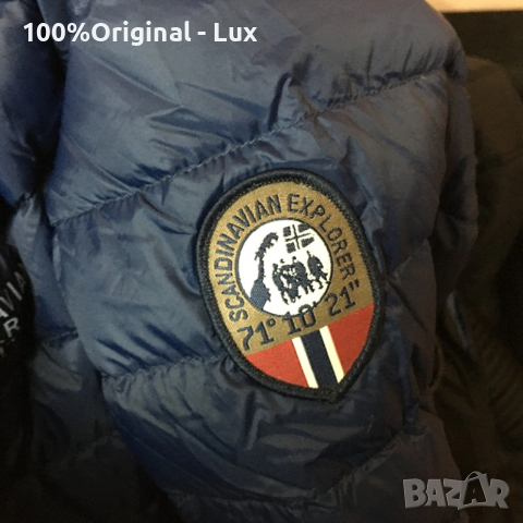 Разпродавам-Scandinavian Explorer-novo-XL, снимка 7 - Якета - 52514560