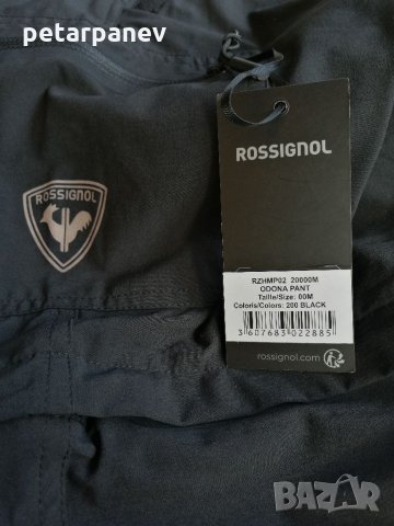 Нов мъжки стреч панталон Rossignol Convertible Оdona ZIP-OFF - M размер, снимка 4 - Панталони - 33406274