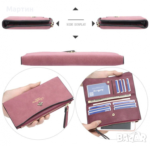 Дамски луксозен портфейл модел Р109, снимка 6 - Портфейли, портмонета - 36464857