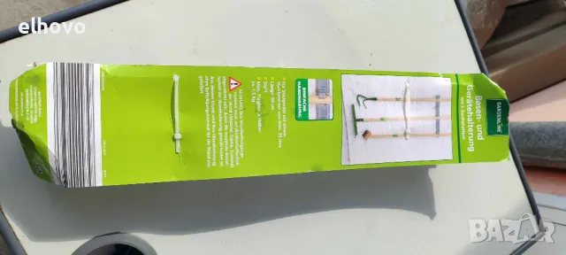 Метален държач за градински инструменти Gardenline, снимка 4 - Други - 49558776