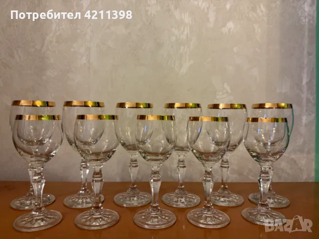 Ретро стъклени чаши, снимка 4 - Антикварни и старинни предмети - 49744759