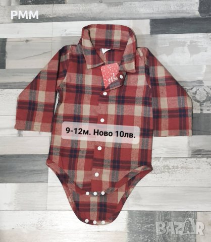 Бебешки дрешки различни размери, снимка 11 - Други - 38493124