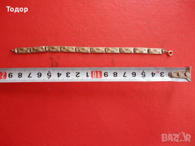 Позлатена гривна Amerik FBM 