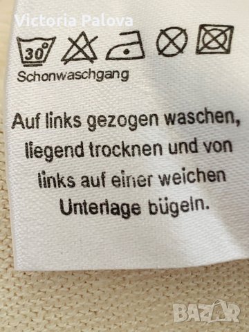 Копринен потник цвят екрю, снимка 5 - Потници - 43829841
