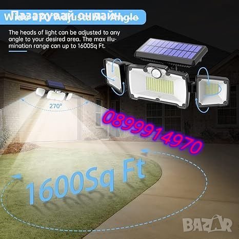 Водоустойчива соларна LED сензорна лампа "Трипъл", снимка 3 - Соларни лампи - 43181615