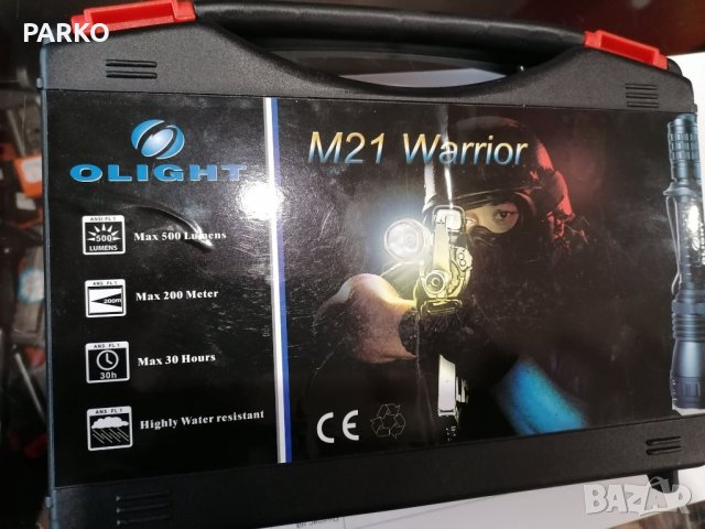 Разпродажба фенери OLIGHT , снимка 4 - Оборудване и аксесоари за оръжия - 32470590