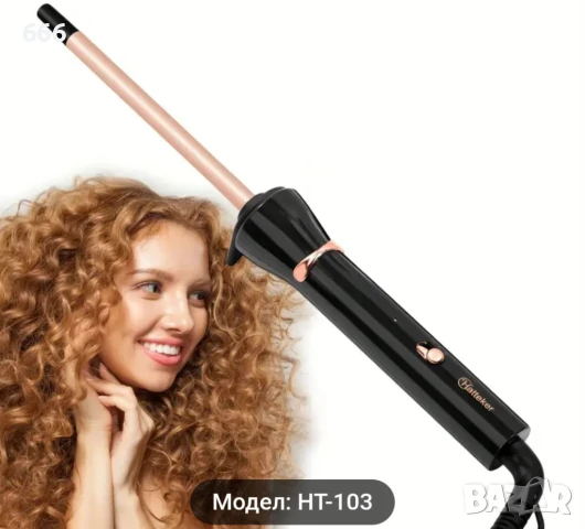 Маша за коса, снимка 7 - Маши за коса - 51103420