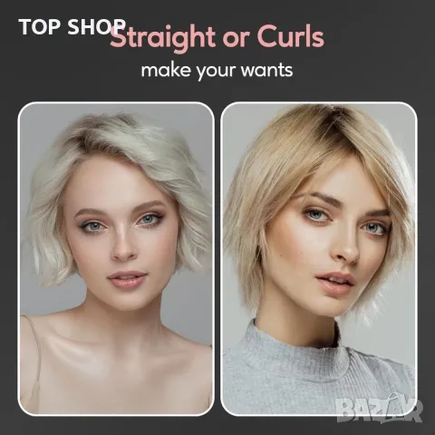 Terviiix Безжична мини преса за коса и маша 2 в 1 за къса коса, акумулаторна, 4500mAh батерия, снимка 6 - Преси за коса - 49340621