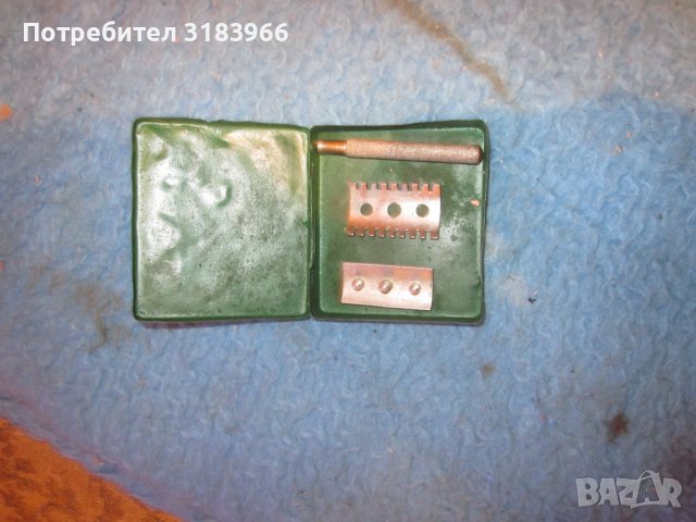 стара самобръсначка в метална кутия., снимка 2 - Други ценни предмети - 38115783