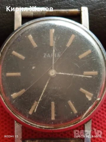 Стар механичен часовник мъжки ЗАРЯ СССР 17 камъка за ремонт части КОЛЕКЦИЯ 48125, снимка 2 - Антикварни и старинни предмети - 50149166