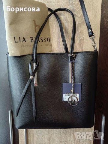 Чанта Lia Biassoni от естествена телешка кожа