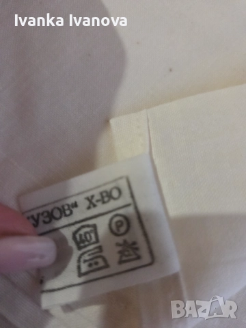 Долни чаршафи, нови, памучни от 1990г. еднакви-16 бр., снимка 5 - Спално бельо - 52551813