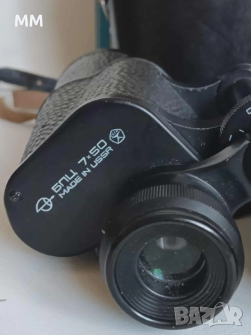 Бинокъл-БПЦ 7х50 ЗОМЗ, снимка 3 - Оборудване и аксесоари за оръжия - 52643514