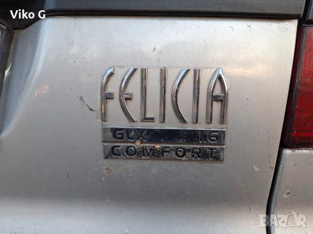 Шкода Фелиция Комфорт 1.6 GLX с климатик , снимка 16 - Автомобили и джипове - 52816752