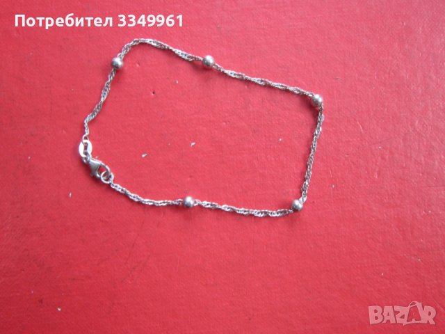 Страхотна сребърна гривна 925