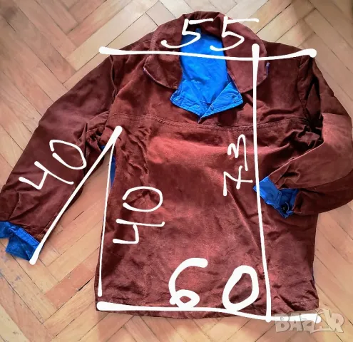 Костюм за Заваряване / Заварчик, снимка 6 - Костюми - 48825208