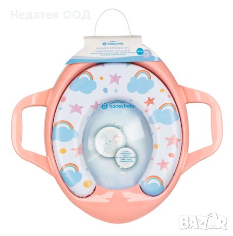 Детска седалка тоалетна чиния, Pink Rainbow Honey Baby, 41x37см