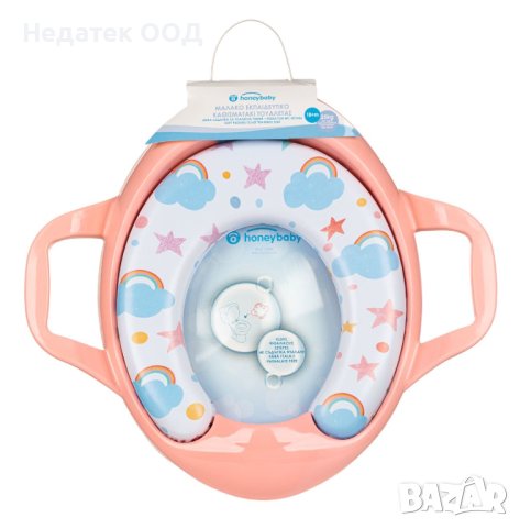 Детска седалка тоалетна чиния, Pink Rainbow Honey Baby, 41x37см