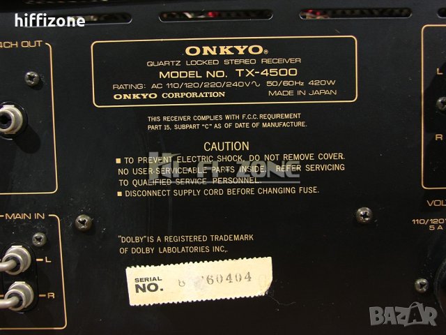 РЕСИВЪР  Onkyo tx-4500 /1 , снимка 10 - Ресийвъри, усилватели, смесителни пултове - 43377189
