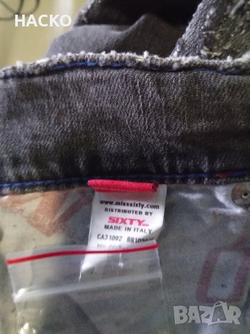 Дамски Дънки Miss Sixty Размер 26 100% Оригинални Made in Itаlli, снимка 17 - Дънки - 44112527