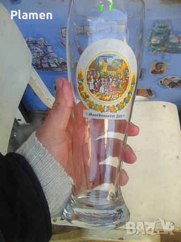 Стъклена  немска халба за бира с вместимост 0.5 литра, снимка 1