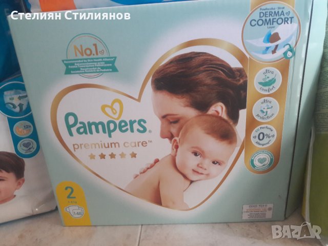 Памперси PAMPERSpremium care  2 136бр, снимка 1 - Пелени, памперси - 33733819