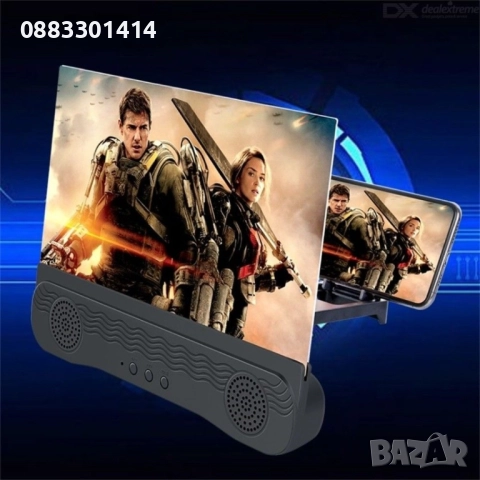 Сгъваем увеличителен екран за телефони 12" с безжична колона K8, снимка 6 - Стъкла за телефони - 52358194