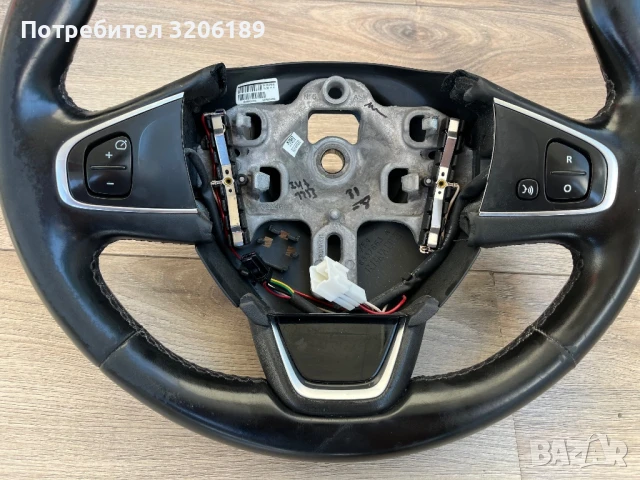 Волан за Рено Каптур , Клио / Renault Captur, Clio, снимка 7 - Части - 50944955