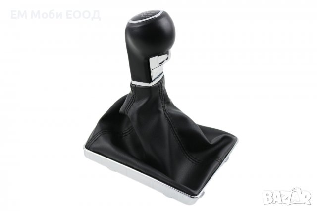 Топка за скоростен лост с Маншон за Опел Астра OPEL ASTRA H 2004 - 2010г. с 5 и 6 ск., снимка 7 - Аксесоари и консумативи - 39267634