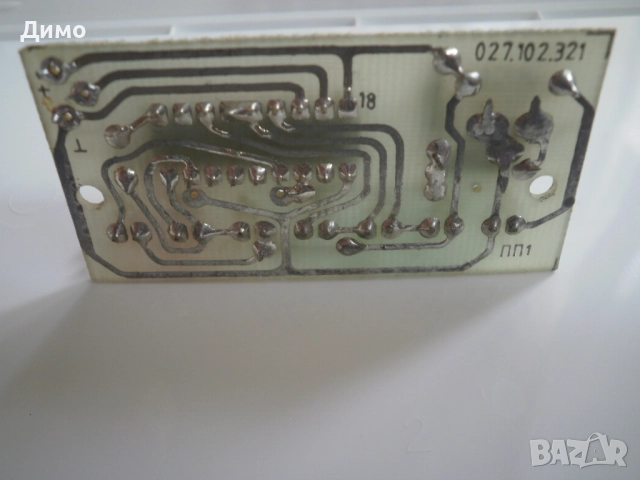 индикатор светодиоден с A277D- на Респром, снимка 2 - Друга електроника - 52949309