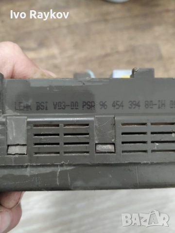 BCM , BSI , Fiat Ulysse 2.2 JTD , LANCIA PHEDRA , 9645439480 , 5007326, снимка 5 - Части - 52938221