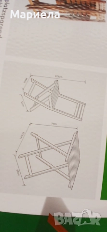 Комплект Маса с 2 Стола / Акациева Дървесина, снимка 4 - Други стоки за дома - 51440747