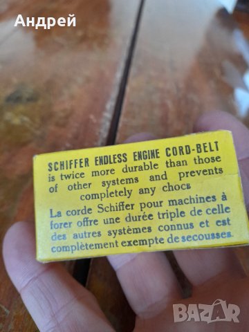 Старо въже,корда Schiffer, снимка 4 - Други ценни предмети - 43439619