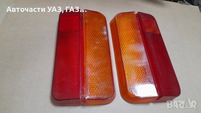 СТЪКЛО СТОП ВАЗ 2103 ЛЯВО И ДЯСНО КОМПЛЕКТ