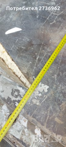 Стелажи за бус Мерцедес Спринтер , снимка 9 - Аксесоари и консумативи - 36723237