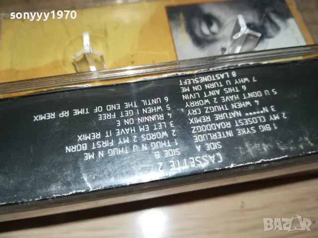 TUPAC UNTIL THE END OF TIME-COPY TO HITACHI TAPE 1111241328, снимка 16 - Аудио касети - 47925265