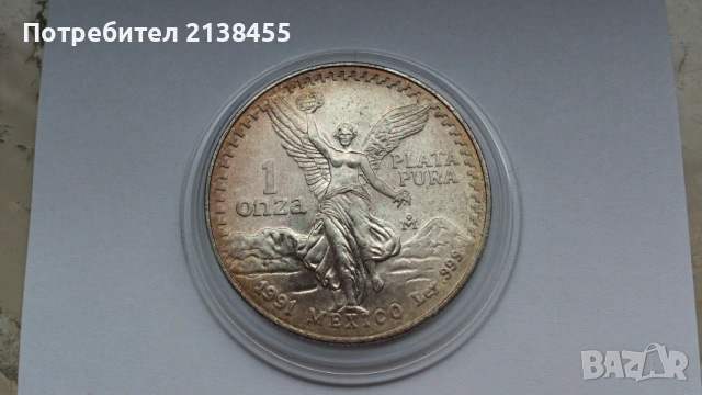 Нециркулирала и много рядка сребърна монета от 1 onza /унция, oz/ 1991 година - Mexico - UNC, снимка 3 - Нумизматика и бонистика - 53056242