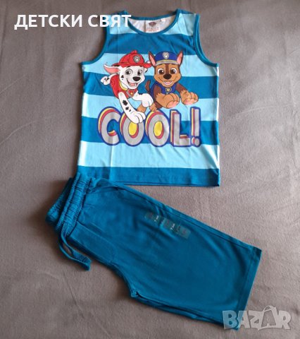 Нов комплект с Пес Патрул 
