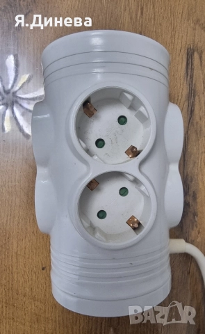 Разклонители