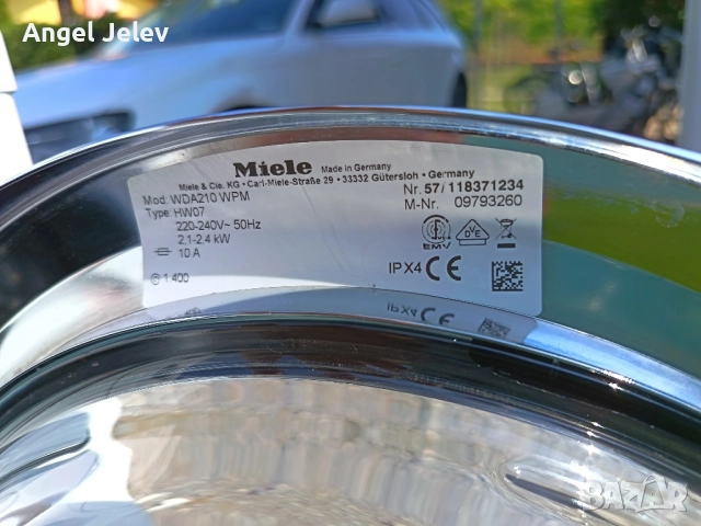 пералня миеле, снимка 3 - Перални - 51700505