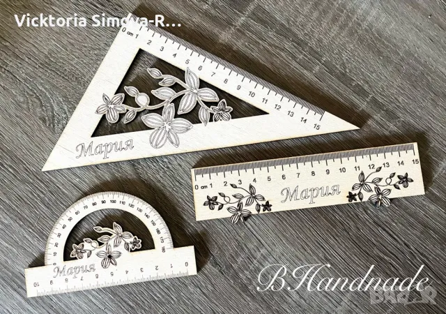 Персонализирани, дървени, ученически помагала, снимка 11 - Ученически пособия, канцеларски материали - 47049002