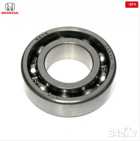 Лагер скоростна кутия 91002-PHR-013 Honda Civic