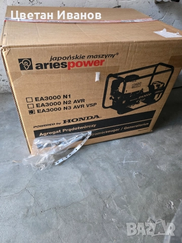 Бензинов Генератор HONDA 3kw , снимка 7 - Градинска техника - 52925734