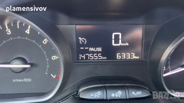 Peugeot 208, 2017, бензин, снимка 10 - Автомобили и джипове - 44884183