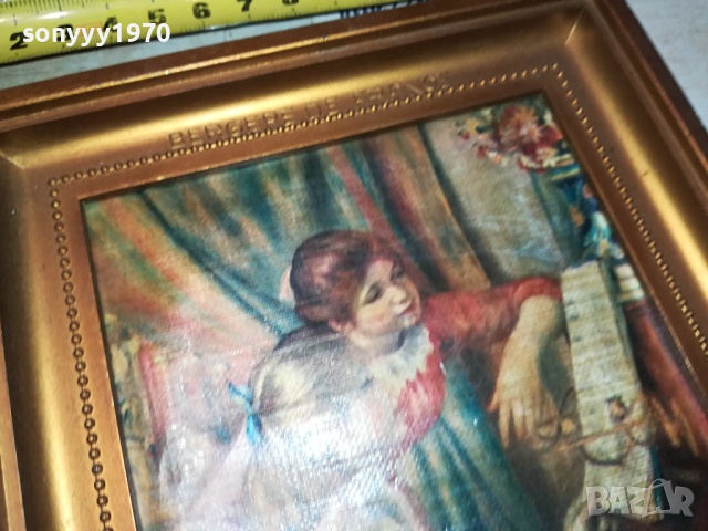 P.A. RENOIR-КАРТИНА ОТ ФРАНЦИЯ 2203240822, снимка 6 - Антикварни и старинни предмети - 44889877