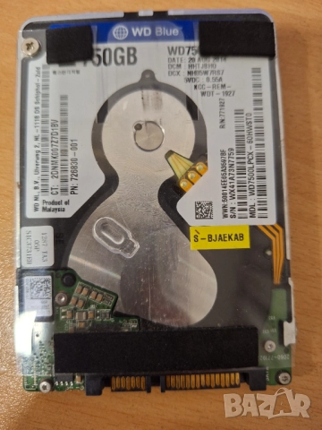 хард диск WD slim 750 GB, снимка 2 - Твърди дискове - 52815467