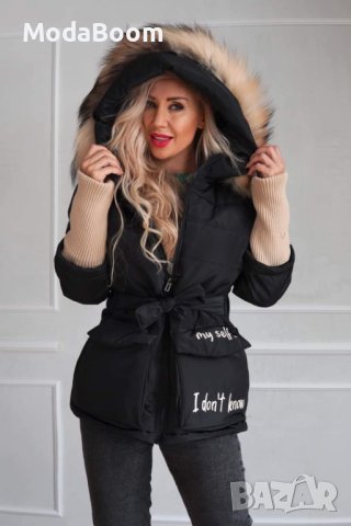 Модерни къси зимни якета , снимка 2 - Якета - 43082901